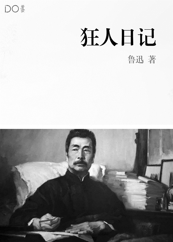 救命,联姻霸总是个顶级老婆奴