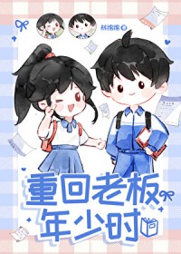 [综] 成为茨木的日子里